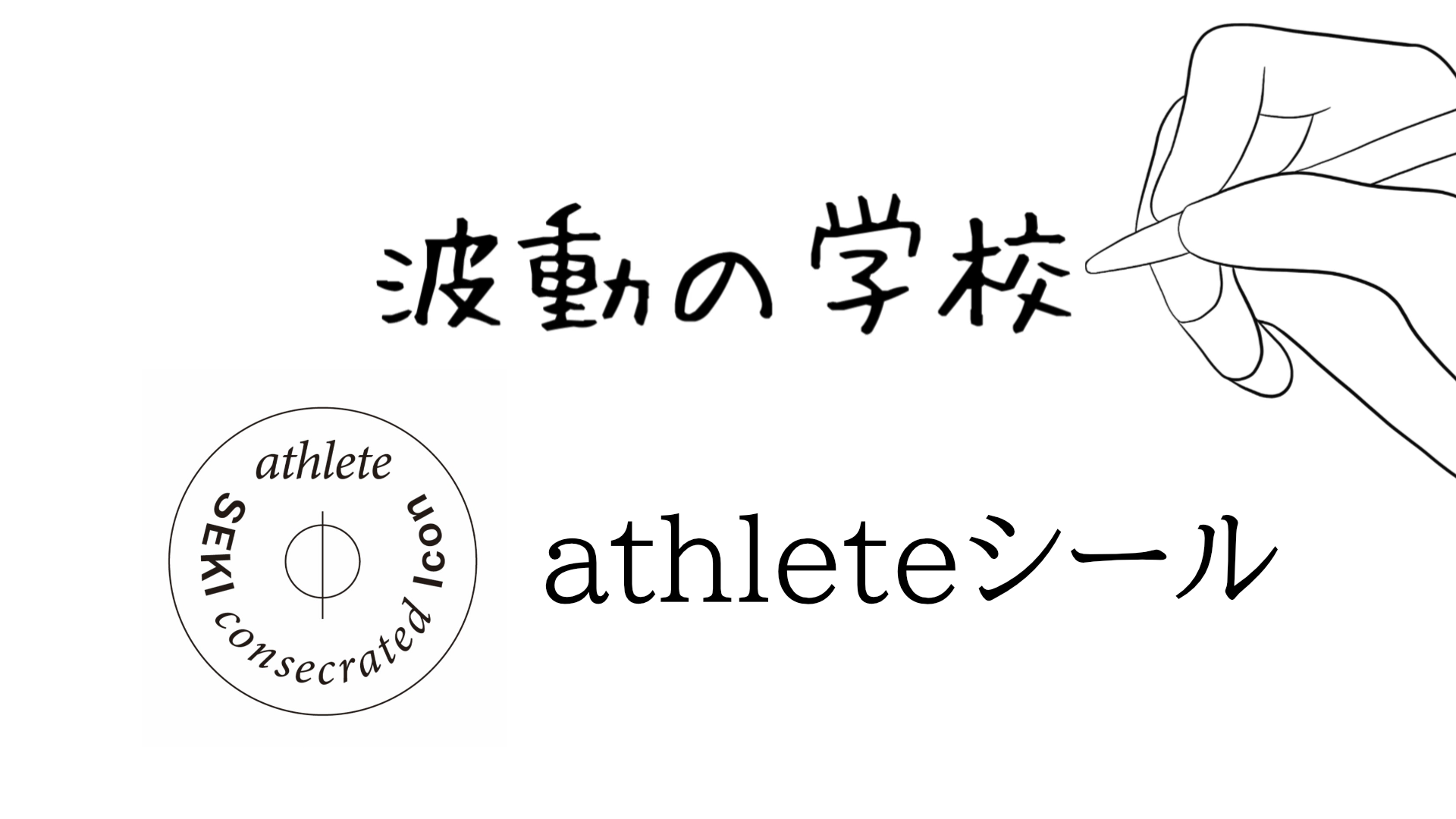 無題の投稿10450